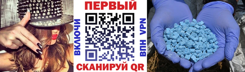 дарнет шоп  Суджа  АМФЕТАМИН 97% 
