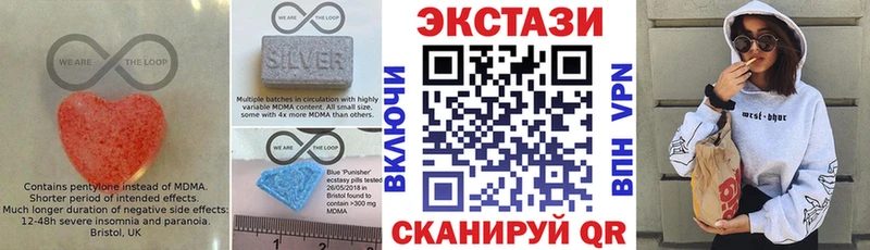 сколько стоит  kraken зеркало  ЭКСТАЗИ таблы  Суджа 