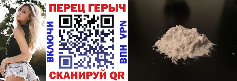 ГЕРОИН афганец Суджа