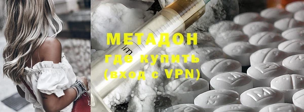 МДМА Алзамай