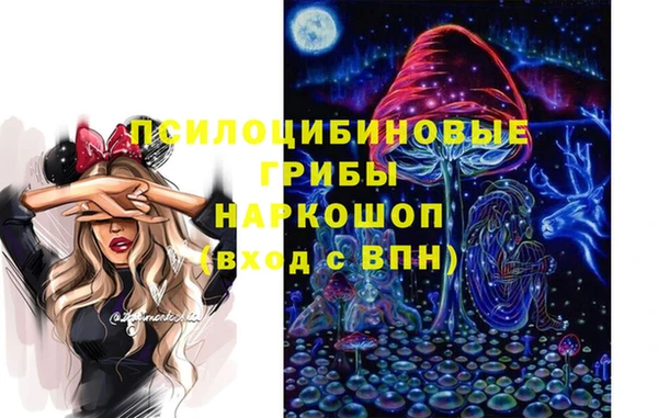МДМА Алзамай