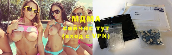 МДМА Алзамай