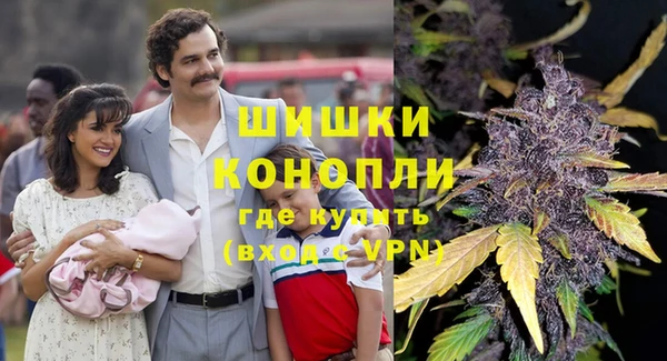 МДМА Алзамай