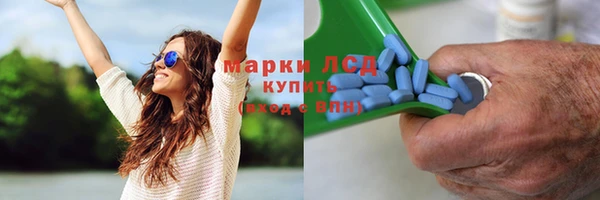 кокс Алексеевка