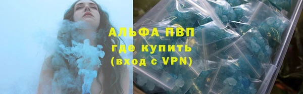 jwh Алексин