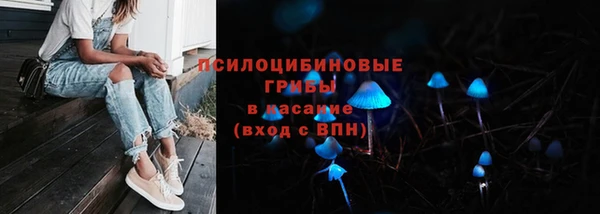 jwh Алексин