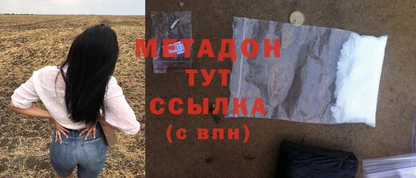 кокс Алексеевка