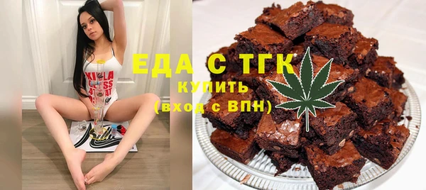 jwh Алексин