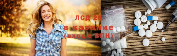 jwh Алексин