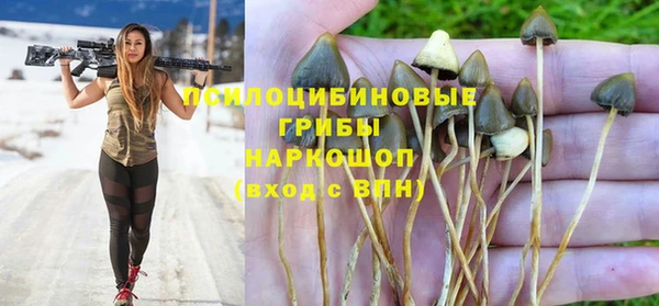 jwh Алексин