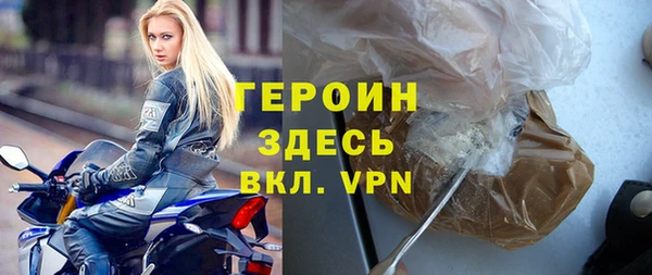 МДМА Алзамай