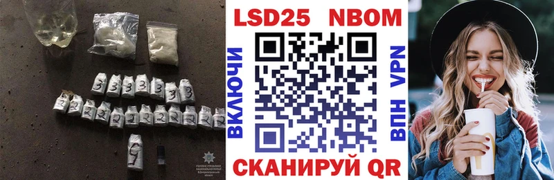 LSD-25 экстази ecstasy  даркнет сайт  Суджа 