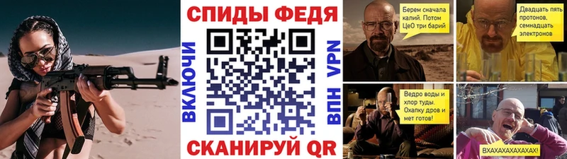 цена наркотик  Суджа  KRAKEN ссылки  Первитин Methamphetamine 