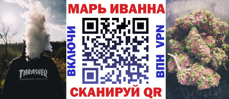 Канабис VHQ  Суджа 